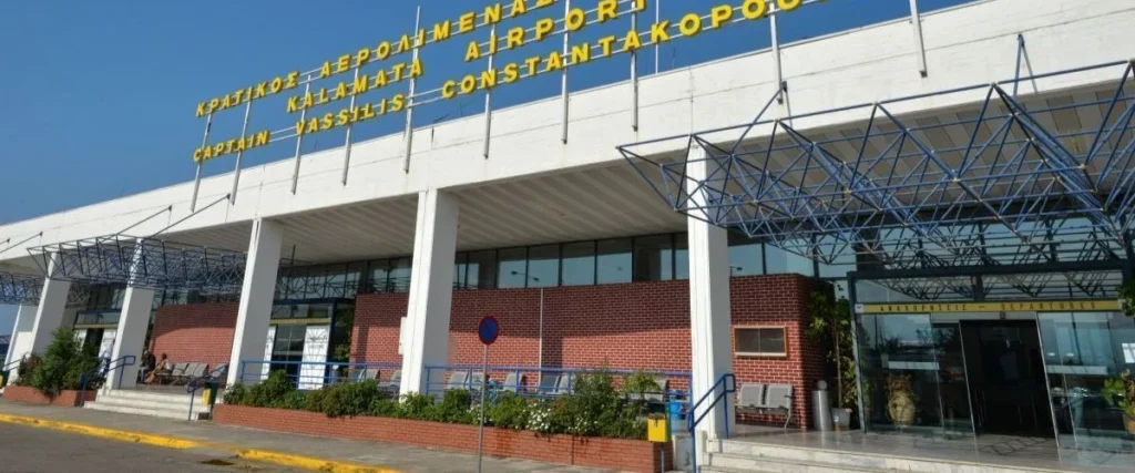 Ryanair KLX Terminal, Kalamata International Airport