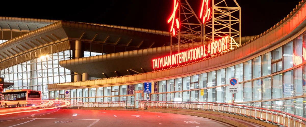 Ryanair TYN Terminal - Taiyuan Wusu International Airport