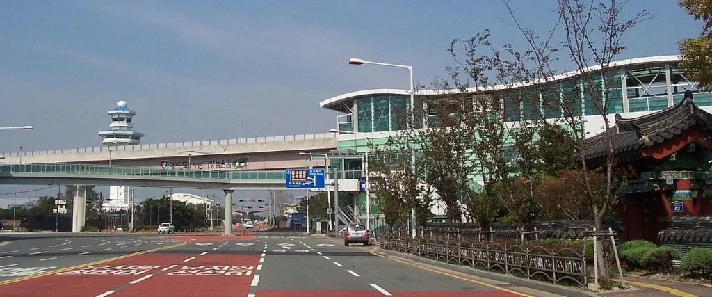 Gimhae International Airport