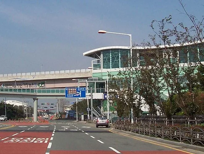 Copa Airlines PUS Terminal – Gimhae International Airport