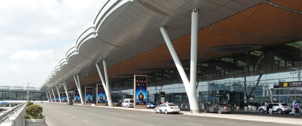 Guiyang Longdongbao International Airport