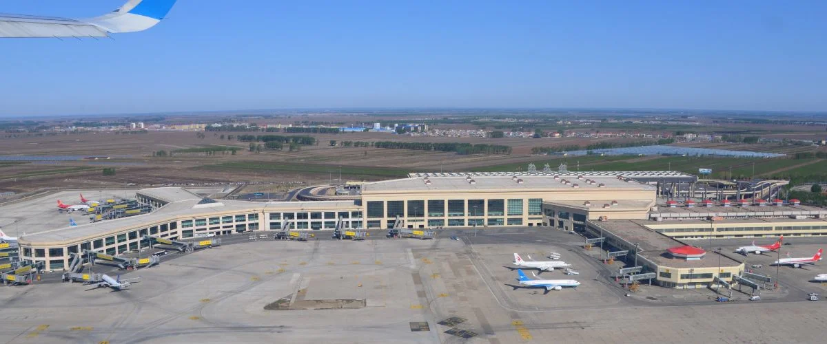 Harbin Taiping International Airport