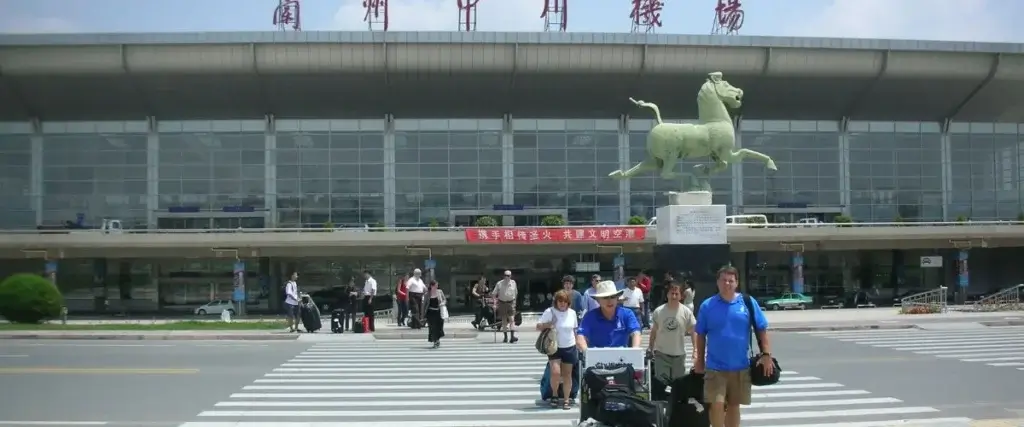 Lanzhou Zhongchuan Airport