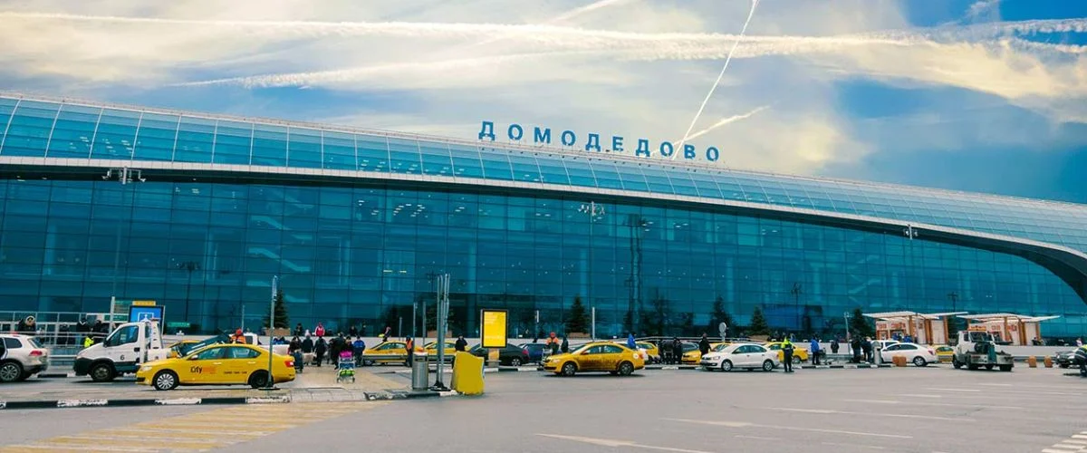 Moscow Domodedovo Mikhail Lomonosov Airport