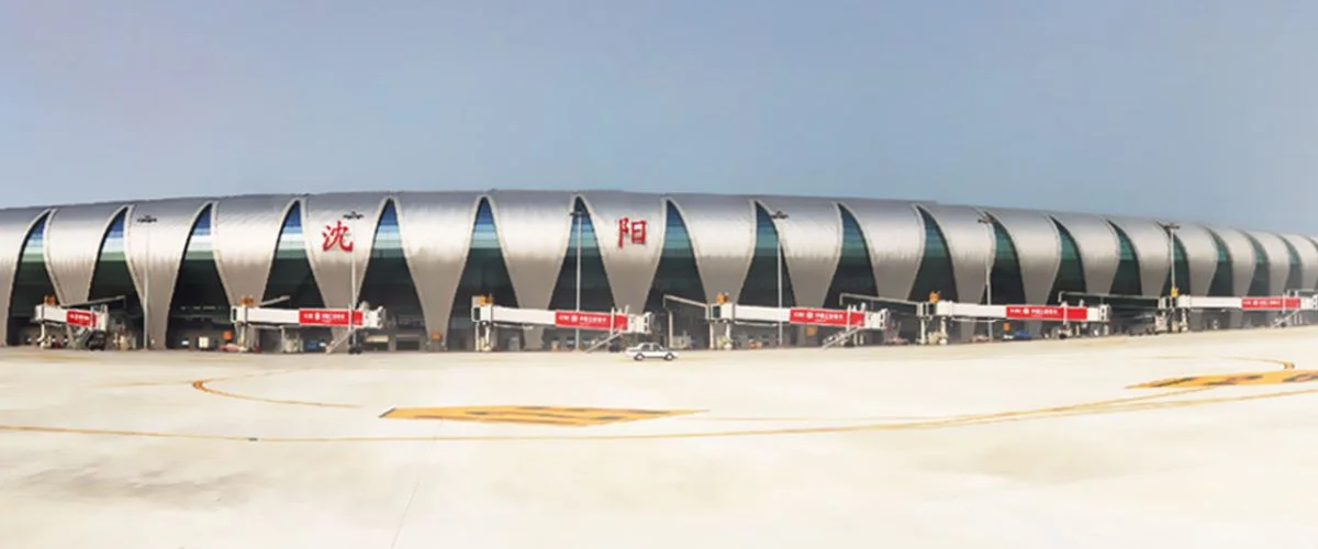 Shenyang Taoxian International Airport