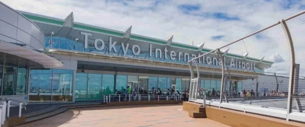 Southwest Airlines HND Terminal - Tokyo International Airport (Haneda Airport)