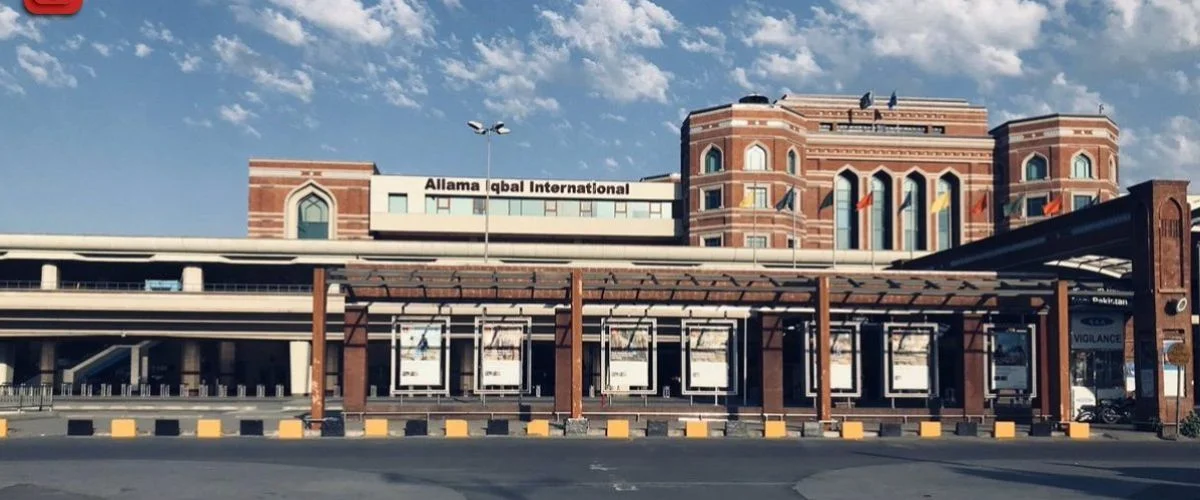 Allama Iqbal International Airport