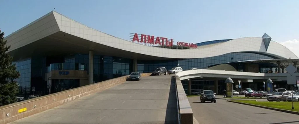 Almaty International Airport