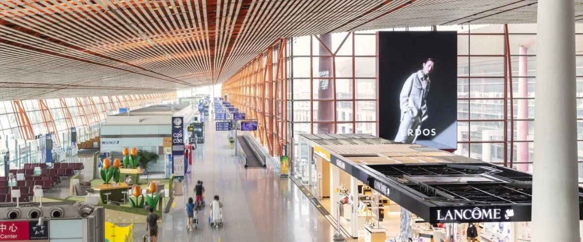 Beijing Capital International Airport