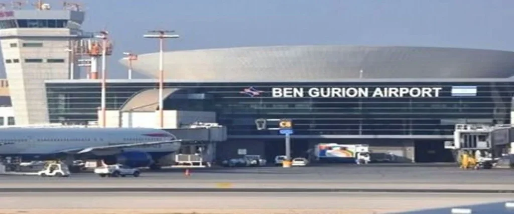 Ben Gurion Airport