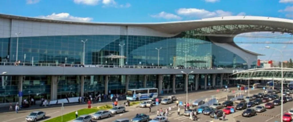 Cairo International Airport