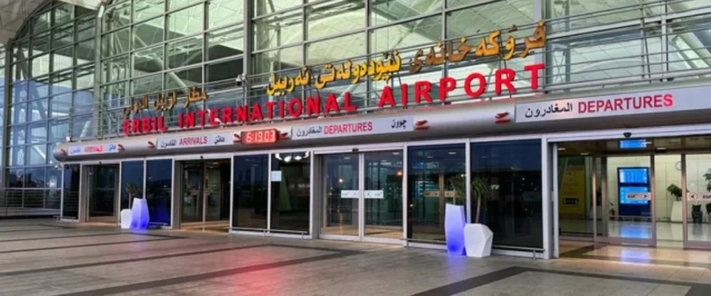 Erbil International Airport