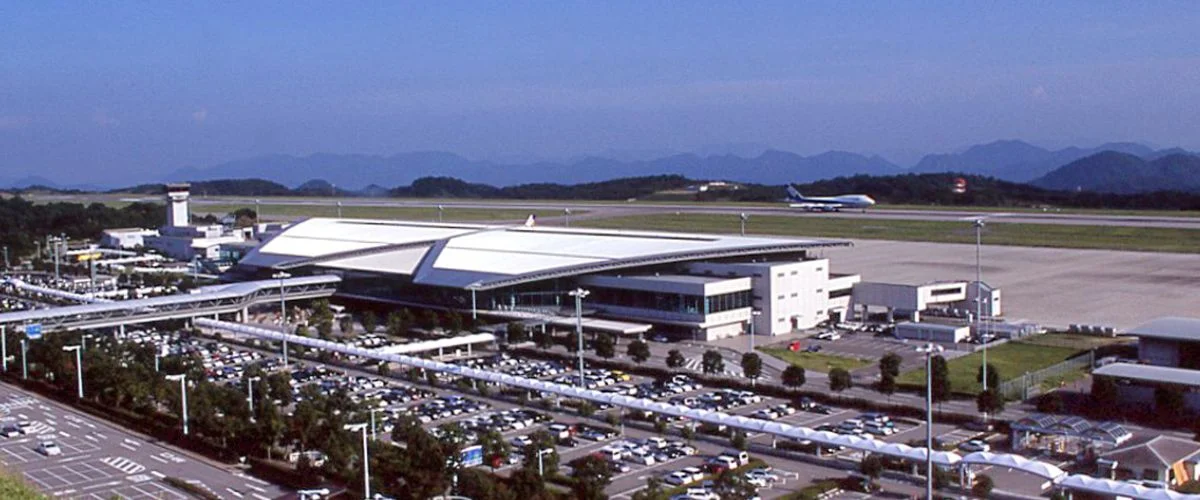 Hiroshima Airport