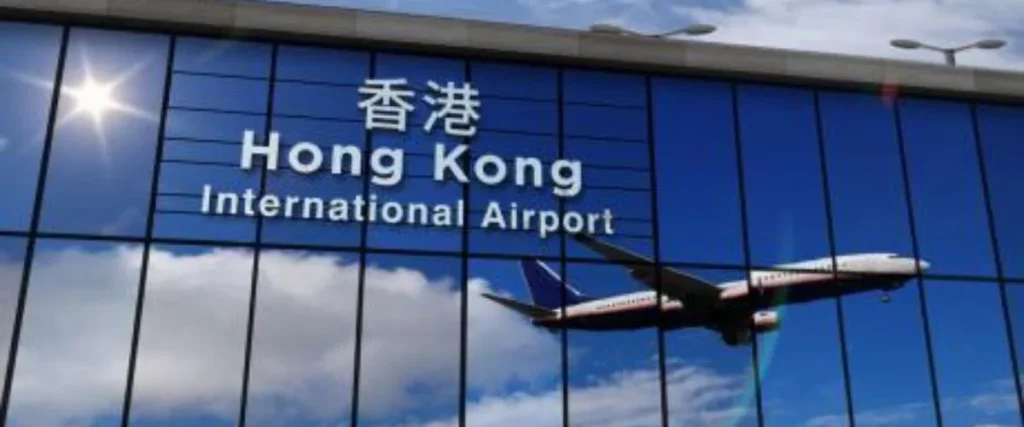 Hong Kong International Airport