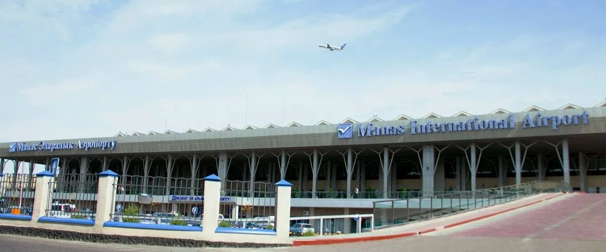 Manas International Airport