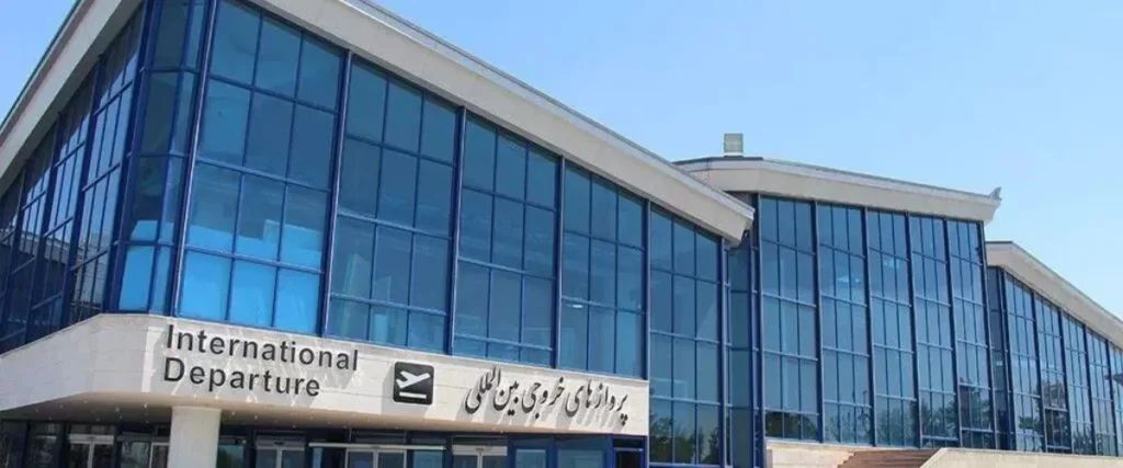 Mashhad Hashemi Nejad International Airport