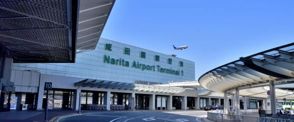 Narita International Airport