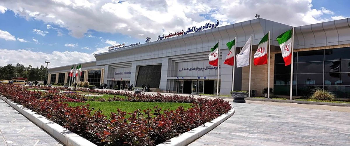 Shiraz International Airport