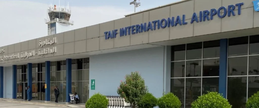 Taif International Airport