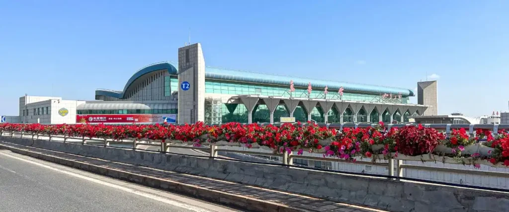 Ürümqi Diwopu International Airport