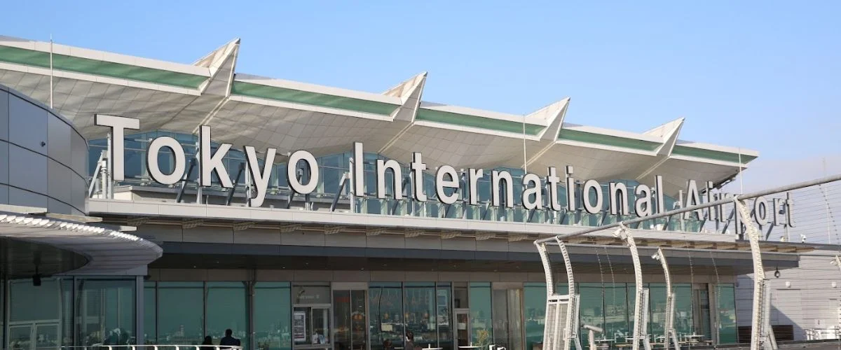 tokyo international airport (haneda airport)