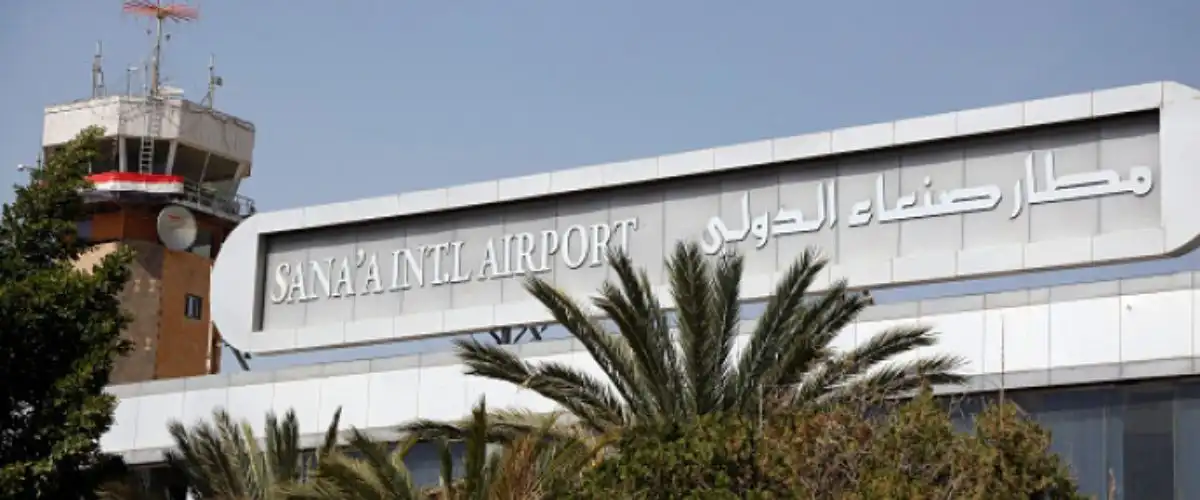 Sana’a International Airport